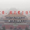 doc文档怎么打不开文件